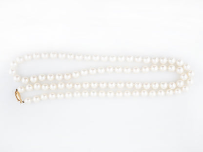 Modern Necklace Pearls in 14k Yellow Gold