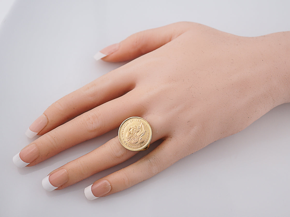 Vintage Right Hand Ring Retro in 18K Yellow Gold