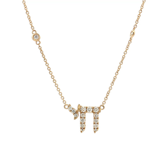 .33 Diamond Chai Pendant Necklace 14k Yellow Gold