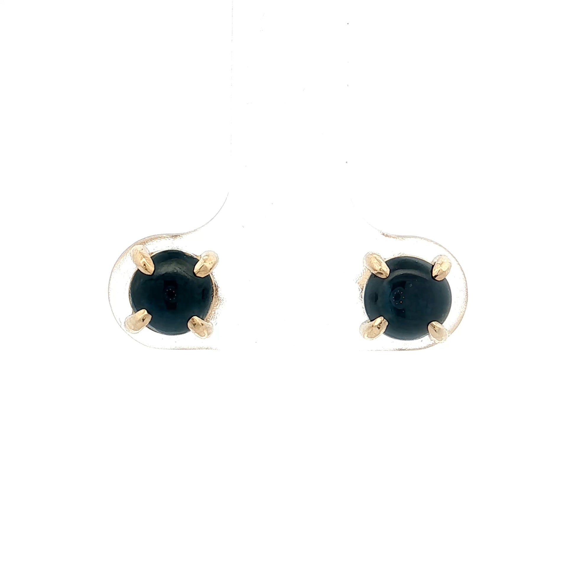 1.95 Blue Sapphire Cabochon Stud Earrings 14k