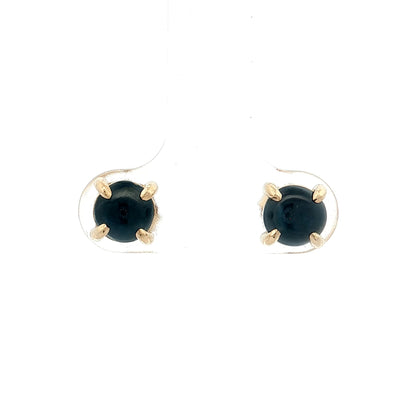 1.95 Blue Sapphire Cabochon Stud Earrings 14k