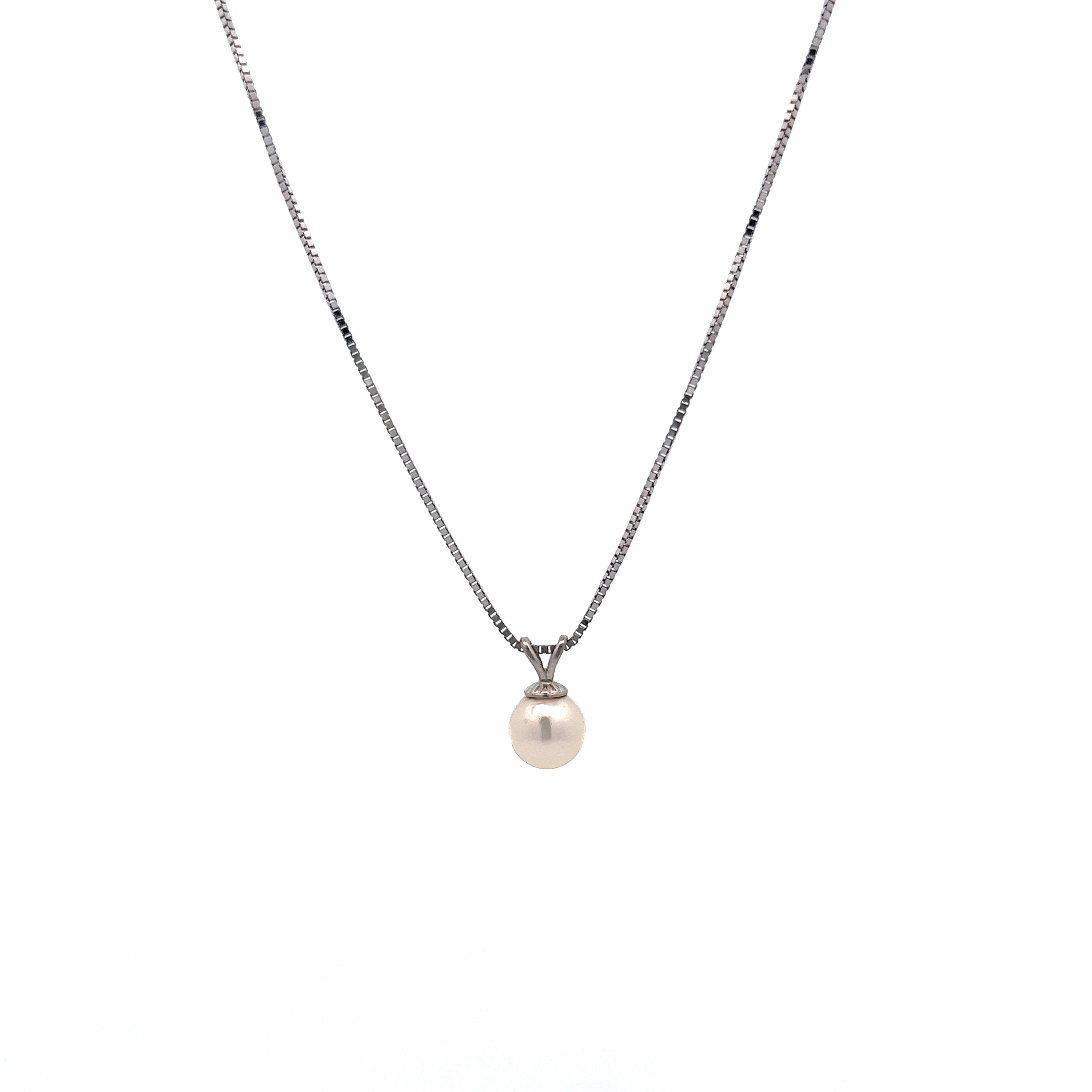 Amazon.com: Gold Single Pearl 14k 18k Gold Chain Necklace, Floating Pearl  Necklace, 9 MM Simple Freshwater Pearl Gold Necklace is a Great Gift for  Women June Birthstone. : Handmade Products