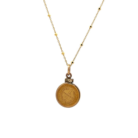 Modern Victorian Coin Pendant in 14k Yellow Gold