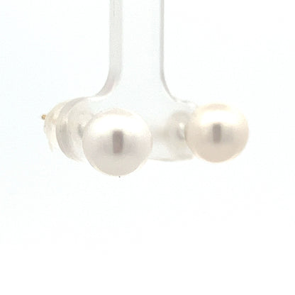 Akoya Pearl Stud Earrings in 14k Yellow Gold