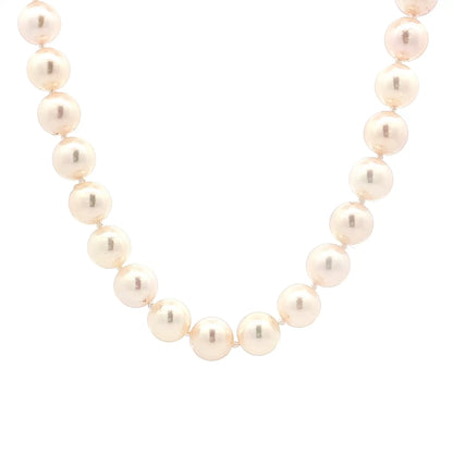 26 Inch Akoya Pearl Necklace 14k Yellow Gold