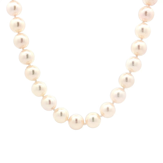 26 Inch Akoya Pearl Necklace 14k Yellow Gold