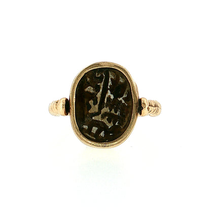 Carved Nutshell Scarab Flip Ring 14k Yellow Gold