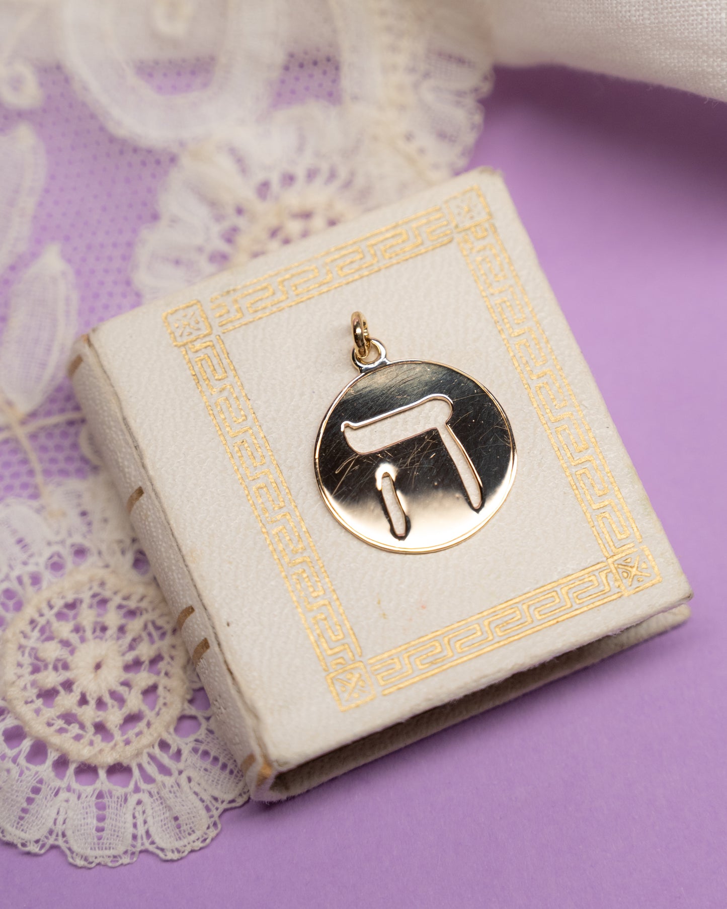 Chai Life Charm in 18k Yellow Gold