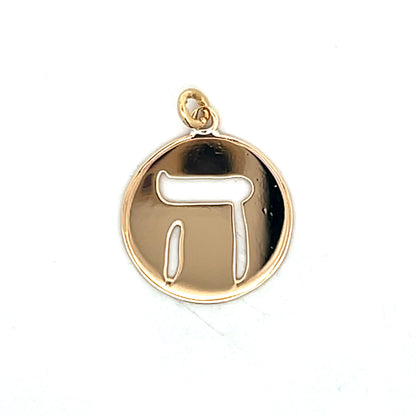 Chai Life Charm in 18k Yellow Gold