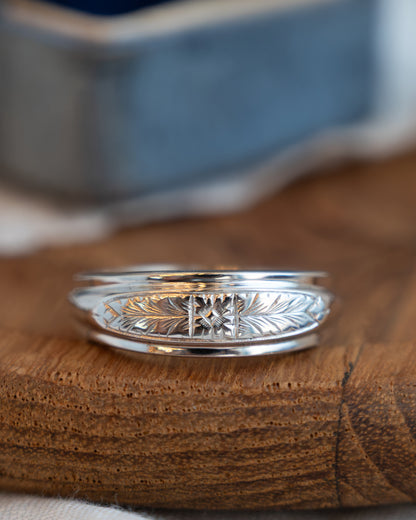 Vintage Mid-Century Engraved Wedding Band 14k White Gold