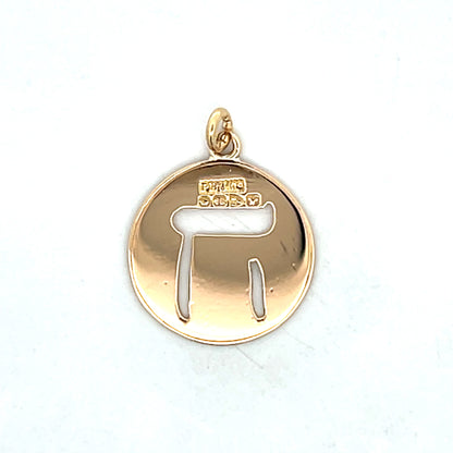 Chai Life Charm in 18k Yellow Gold