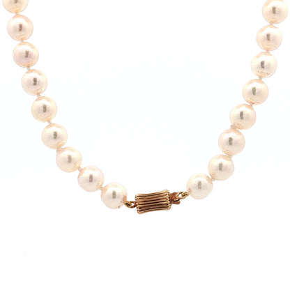 26 Inch Akoya Pearl Necklace 14k Yellow Gold