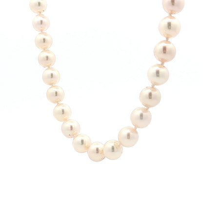 26 Inch Akoya Pearl Necklace 14k Yellow Gold