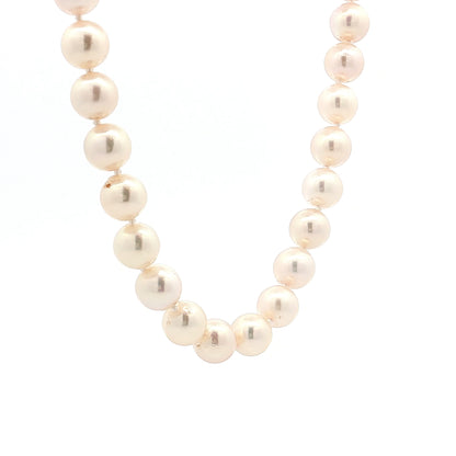26 Inch Akoya Pearl Necklace 14k Yellow Gold
