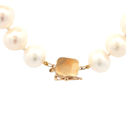 20" Freshwater Pearl Necklace 14k Yellow Gold