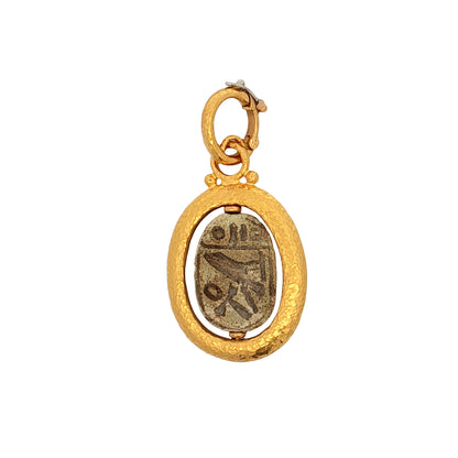Gurhan Scarab Beetle Pendant 24k Yellow Gold