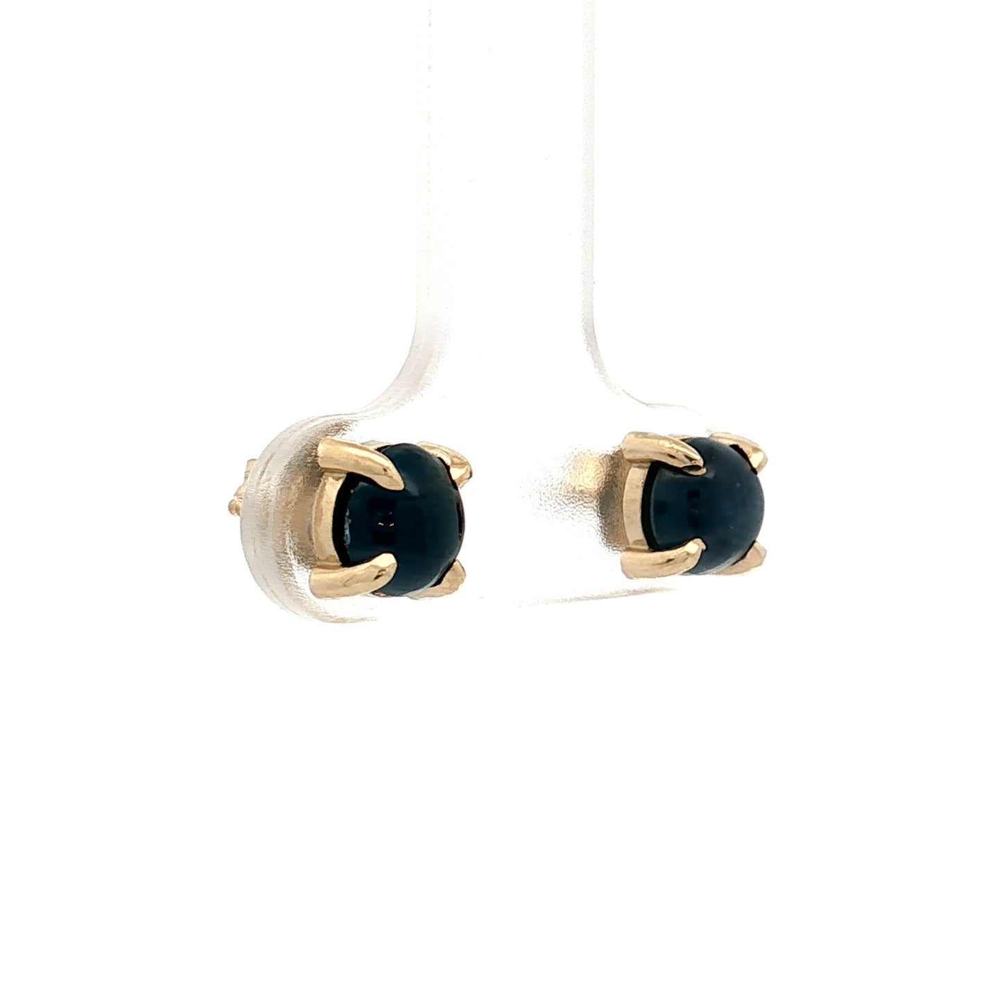 1.95 Blue Sapphire Cabochon Stud Earrings 14k