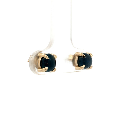 1.95 Blue Sapphire Cabochon Stud Earrings 14k