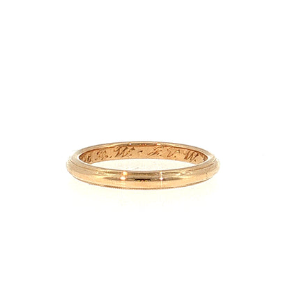 2.5mm Vintage Retro Milgrain Wedding Band 18k Yellow Gold