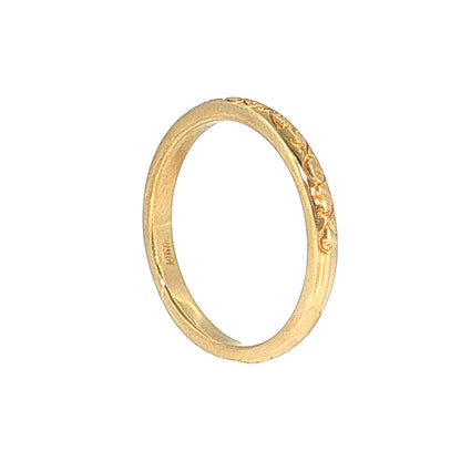 Engraved Filigree Wedding Band 14k Rose Gold