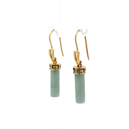 Cabochon Nephrite Drop Earrings in 14k