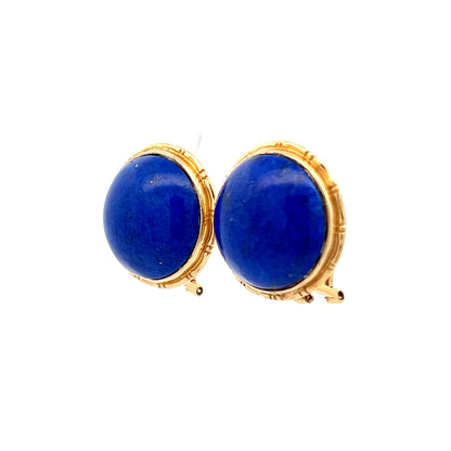 37.80 Lapis Cabochon Stud Earrings in 14k