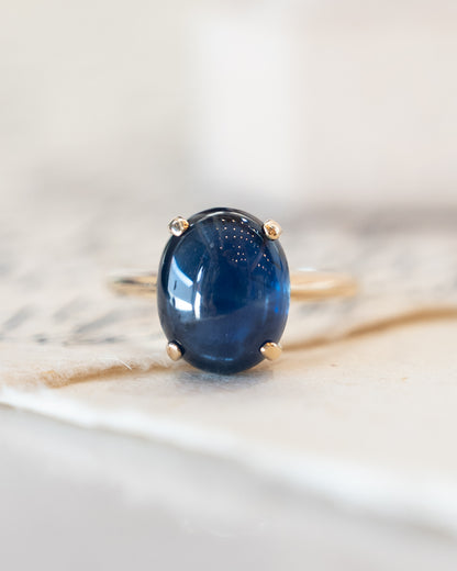 6.63 Oval Cabochon Sapphire Cocktail Ring 14k Yellow Gold