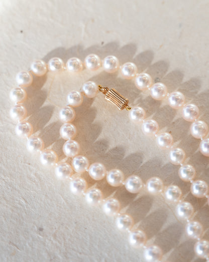 26 Inch Akoya Pearl Necklace 14k Yellow Gold