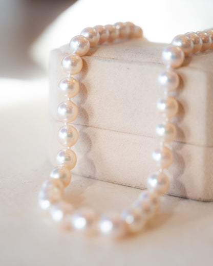 26 Inch Akoya Pearl Necklace 14k Yellow Gold