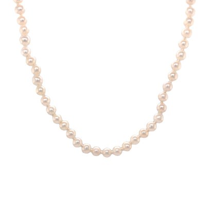 16 Inch Pearl Necklace w/ 14k White Gold Clasp