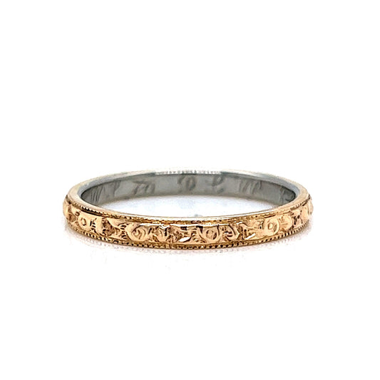 1950's Engraved Wedding Band in 14k Yellow Gold