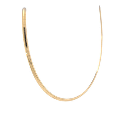 Smooth Yellow Gold Necklace 18 inches in 14k