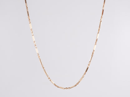 21 Inch Necklace in 18k Yellow Gold