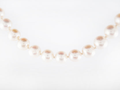 Modern Pearl Necklace in 14k White Gold
