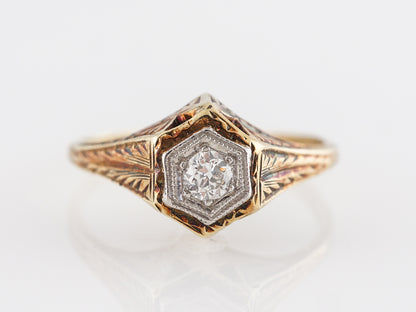 Retro Diamond Engagement Ring in 14K Yellow Gold