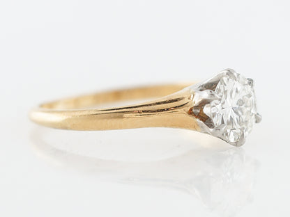 Vintage Engagement Ring Retro GIA .81 Transitional Cut Diamond in 18k Yellow Gold
